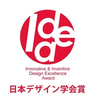 /pim-assets/medias_converted/Standard/Mitutoyo/Media/Logo/15_Form Measurement/Logo_JapanDesignSocietyAward.jpg